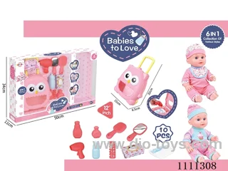 12 inch water doll set IC6 sound + trolley box + blower + mirror + comb + baby bottle + tissue box + diaper + bottle 2 + hairpins