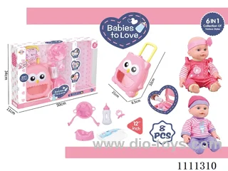12-inch water doll set IC6 sound + trolley box + dinner plate + soup spoon + diaper + bottle + pacifier + urinal basin