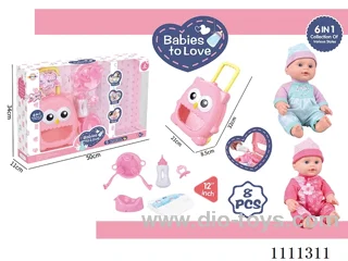 12-inch water doll set IC6 sound + trolley box + dinner plate + soup spoon + diaper + bottle + pacifier + urinal basin