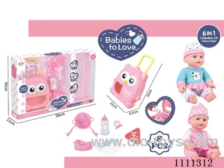 12-inch water doll set IC6 sound + trolley box + dinner plate + soup spoon + diaper + bottle + pacifier + urinal basin
