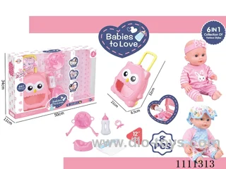 12-inch water doll set IC6 sound + trolley box + dinner plate + soup spoon + diaper + bottle + pacifier + urinal basin
