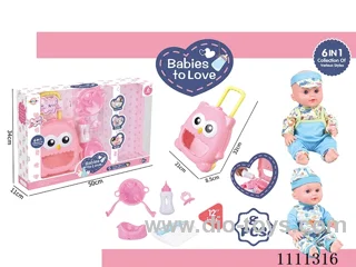 12-inch water doll set IC6 sound + trolley box + dinner plate + soup spoon + diaper + bottle + pacifier + urinal basin