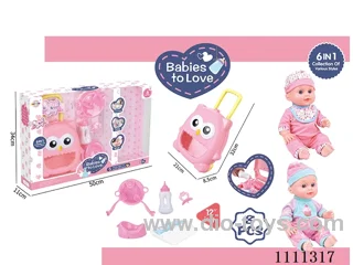 12-inch water doll set IC6 sound + trolley box + dinner plate + soup spoon + diaper + bottle + pacifier + urinal basin
