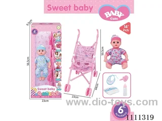 14-inch boy doll 6-tone IC with 55cm plastic cart + pacifier + bottle + diaper + saliva towel