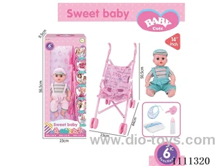 14-inch boy doll 6-tone IC with 55cm plastic cart + pacifier + bottle + diaper + saliva towel