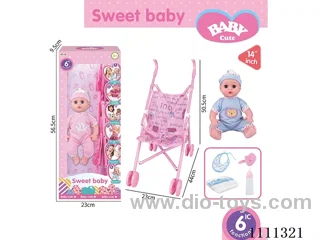 14-inch boy doll 6-tone IC with 55cm plastic cart + pacifier + bottle + diaper + saliva towel