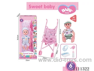 14-inch boy doll 6-tone IC with 55cm plastic cart + pacifier + bottle + diaper + saliva towel