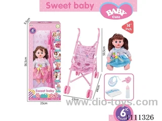 14-inch brunette girl doll 6-tone IC with 55cm plastic cart + pacifier + bottle + diaper + saliva towel