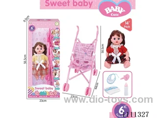 14-inch brunette girl doll 6-tone IC with 55cm plastic cart + pacifier + bottle + diaper + saliva towel