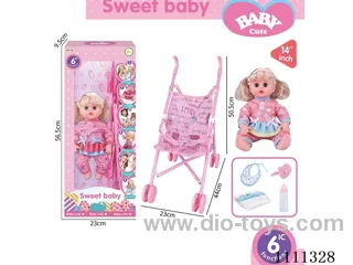 14 "Goldilocks girl doll 6-tone IC with 55cm plastic cart + pacifier + bottle + diaper + saliva towel