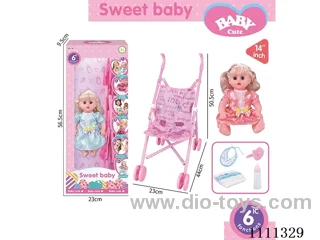 14 "Goldilocks girl doll 6-tone IC with 55cm plastic cart + pacifier + bottle + diaper + saliva towel