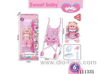 14 "Goldilocks girl doll 6-tone IC with 55cm plastic cart + pacifier + bottle + diaper + saliva towel