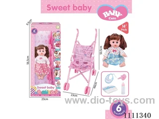 14-inch brunette girl doll 6-tone IC with 55cm plastic cart + pacifier + bottle + diaper + saliva towel