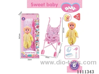 14-inch Yellow Duck doll 6-sound IC with 55cm plastic cart + pacifier + bottle + diaper + saliva towel