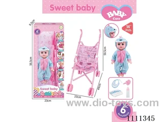 14-inch dinosaur doll 6-sound IC with 55cm plastic cart + pacifier + bottle + diaper + saliva towel