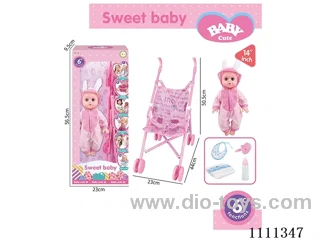 14-inch Pink Bunny 6-tone IC with 55cm plastic cart + pacifier + bottle + diaper + saliva towel