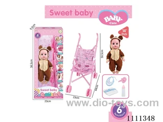 14-inch Brown bear doll 6-tone IC with 55cm plastic cart + pacifier + bottle + diaper + saliva towel