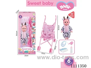 14-inch cow doll 6-sound IC with 55cm plastic cart + pacifier + bottle + diaper + saliva towel