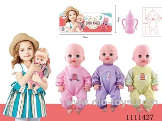 14 "empty doll bottle 4 sound IC power package