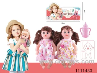 14 "empty doll bottle 4 sound IC power package