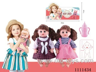 14 "empty doll bottle 4 sound IC power package