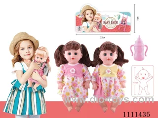 14 "empty doll bottle 4 sound IC power package