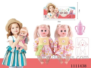 14 "empty doll bottle 4 sound IC power package