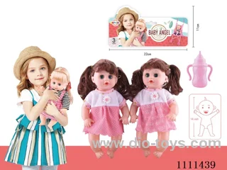 14 "empty doll bottle 4 sound IC power package