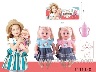 14 "empty doll bottle 4 sound IC power package