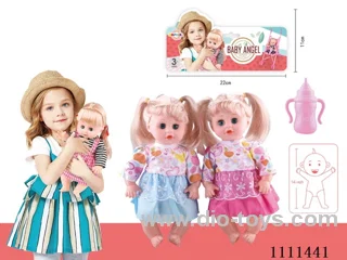 14 "empty doll bottle 4 sound IC power package