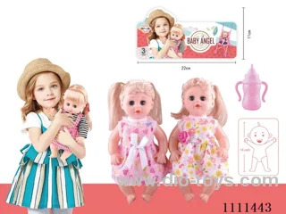 14 "empty doll bottle 4 sound IC power package