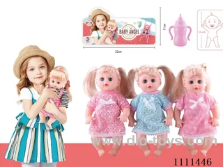 14 "empty doll bottle 4 sound IC power package
