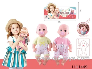 14 "empty doll pacifier 4 sound IC package (unplug pacifier will make sound)