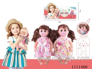 14 "empty doll pacifier 4 sound IC package (unplug pacifier will make sound)