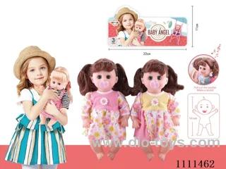14 "empty doll pacifier 4 sound IC package (unplug pacifier will make sound)