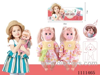14 "empty doll pacifier 4 sound IC package (unplug pacifier will make sound)