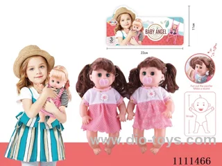 14 "empty doll pacifier 4 sound IC package (unplug pacifier will make sound)