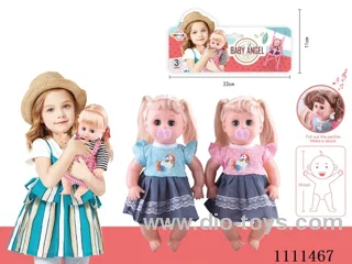 14 "empty doll pacifier 4 sound IC package (unplug pacifier will make sound)