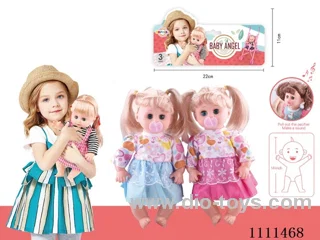 14 "empty doll pacifier 4 sound IC package (unplug pacifier will make sound)