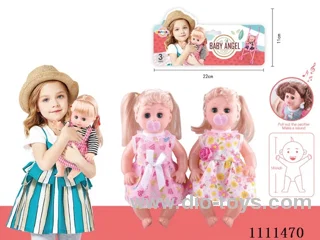 14 "empty doll pacifier 4 sound IC package (unplug pacifier will make sound)