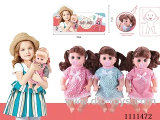 14 "empty doll pacifier 4 sound IC package (unplug pacifier will make sound)