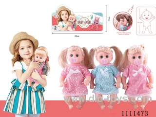 14 "empty doll pacifier 4 sound IC package (unplug pacifier will make sound)