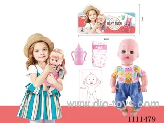 14 "empty baby bottle diaper 4 sound IC package electricity