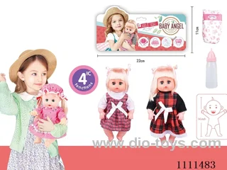 14 "girl blonde doll with 4 tone IC water bottle + diaper