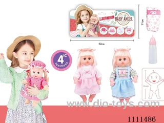 14 "girl blonde doll with 4 tone IC water bottle + diaper