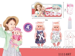14 "girl blonde doll with 4 tone IC water bottle + diaper