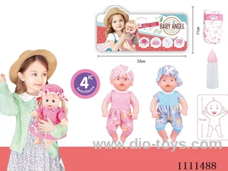 14 "boy doll with 4 tone IC water bottle + diaper