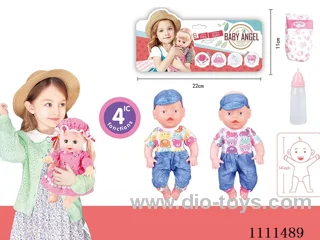 14 "boy doll with 4 tone IC water bottle + diaper