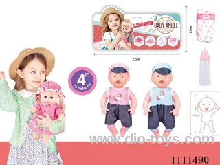 14 "girl doll with 4 tone IC water bottle + diaper