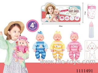14 "boy doll with 4 tone IC water bottle + diaper